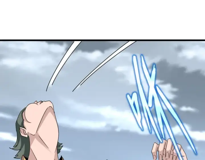 《魔皇大管家》第617话 单挑图84