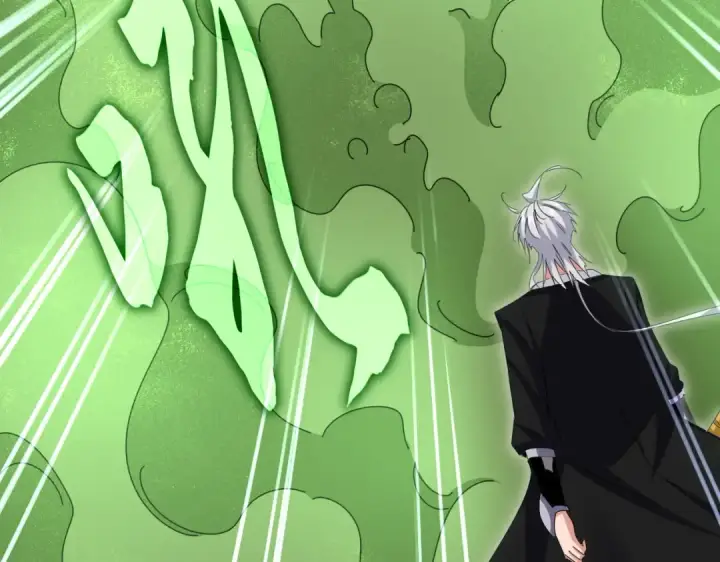 《魔皇大管家》第617话 单挑图94