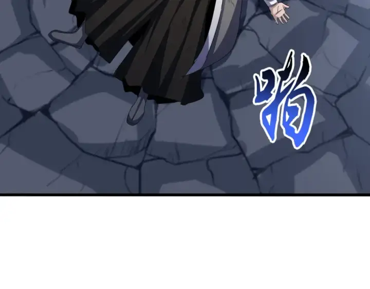《魔皇大管家》第618话 踩爆你的头图100