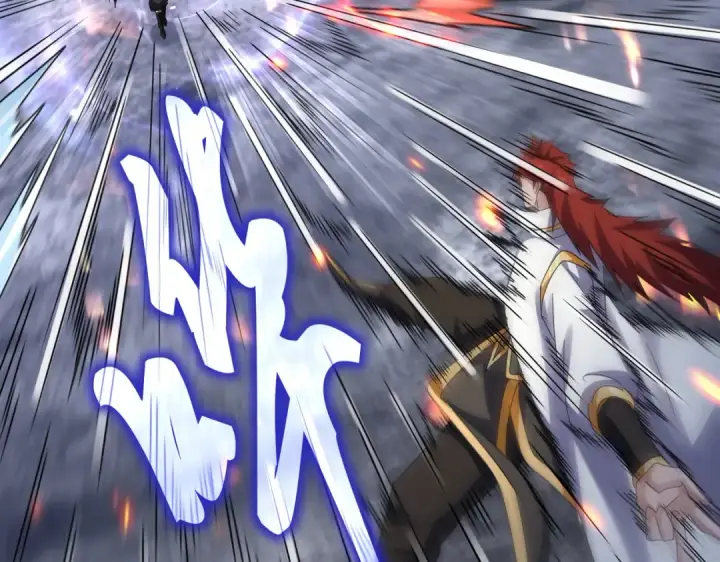 《魔皇大管家》第618话 踩爆你的头图19
