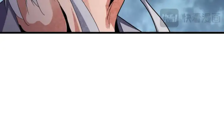 《魔皇大管家》第618话 踩爆你的头图50