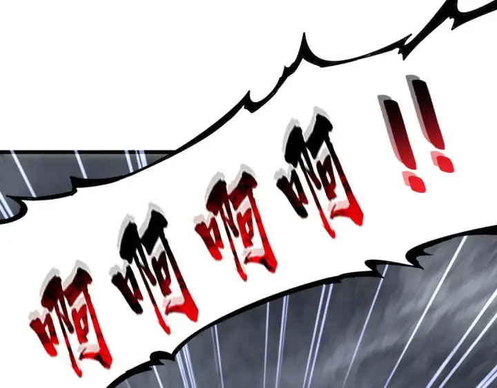 《魔皇大管家》第618话 踩爆你的头图76