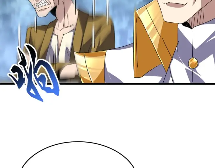 《魔皇大管家》第619话 赔罪宴的真相图101