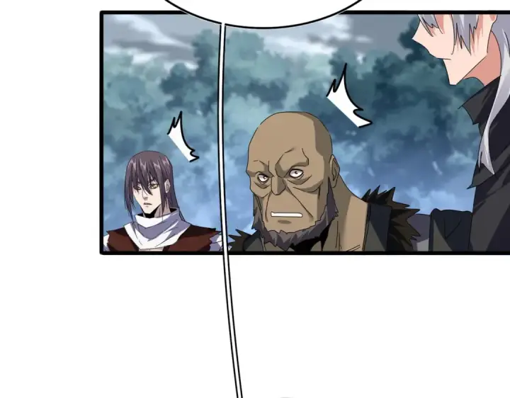 《魔皇大管家》第619话 赔罪宴的真相图107