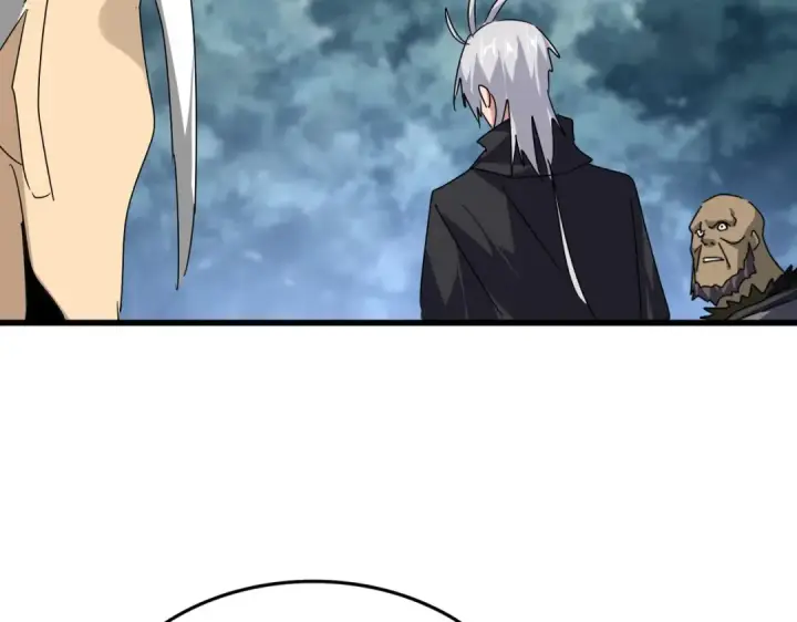 《魔皇大管家》第619话 赔罪宴的真相图116