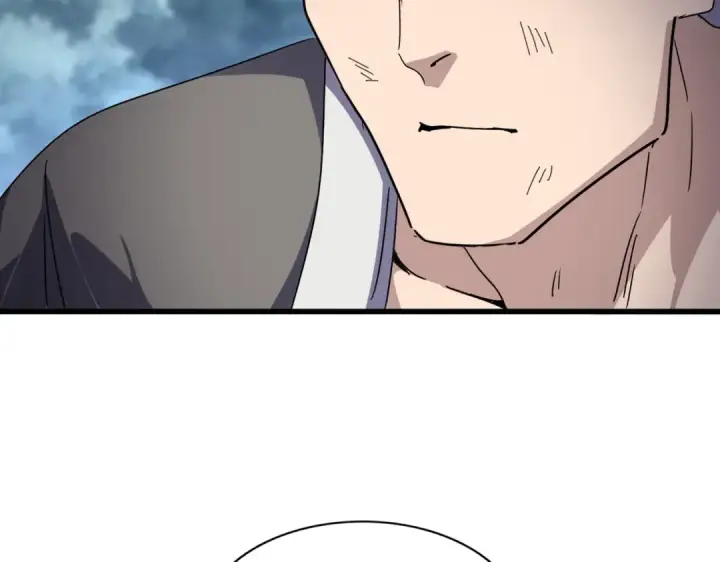 《魔皇大管家》第619话 赔罪宴的真相图13