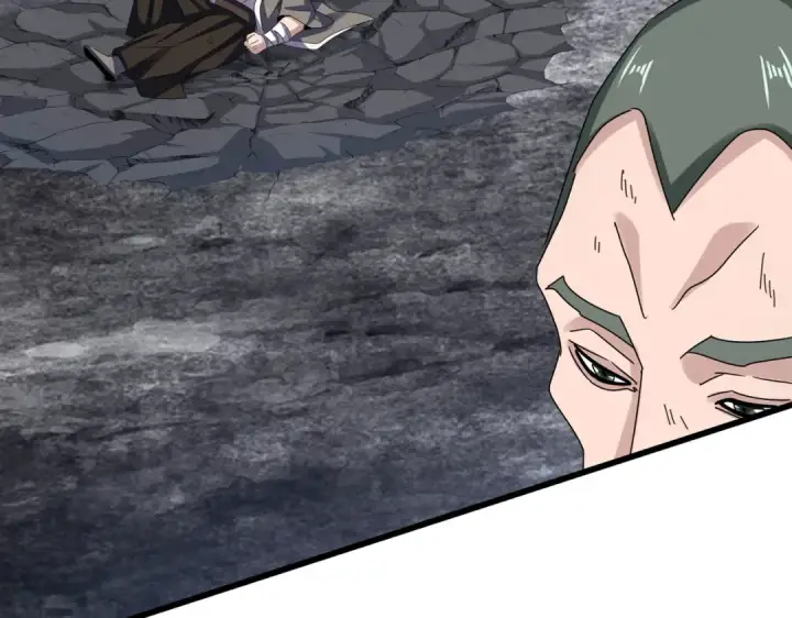 《魔皇大管家》第619话 赔罪宴的真相图2