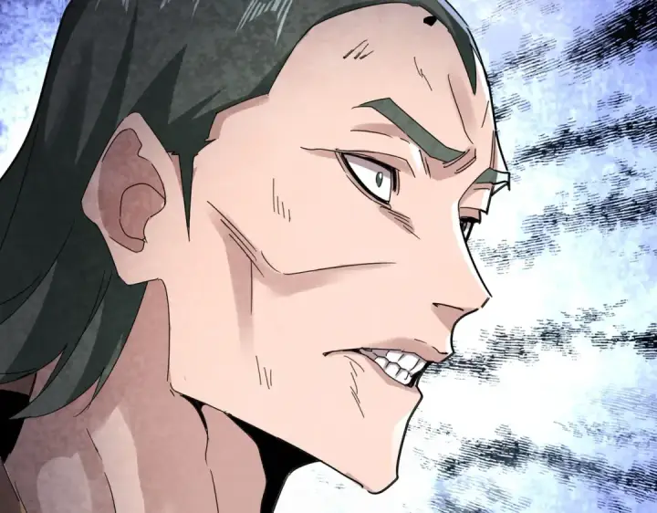 《魔皇大管家》第619话 赔罪宴的真相图4