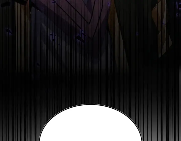 《魔皇大管家》第619话 赔罪宴的真相图6