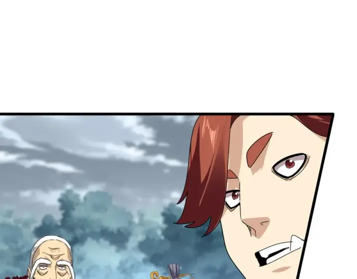 《魔皇大管家》第619话 赔罪宴的真相图73