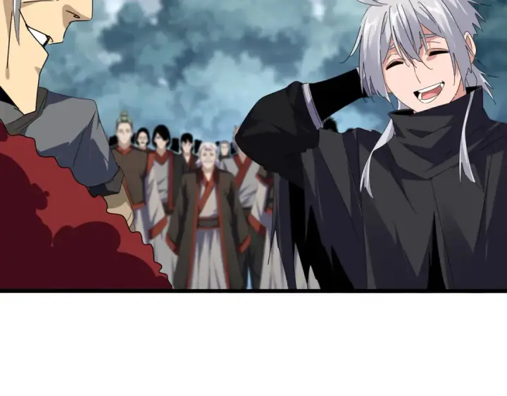 《魔皇大管家》第619话 赔罪宴的真相图84
