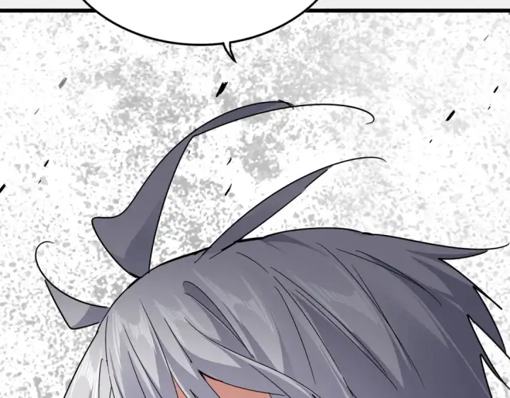 《魔皇大管家》第620话 项上大礼图3