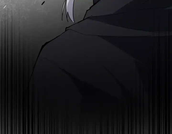 《魔皇大管家》第620话 项上大礼图5