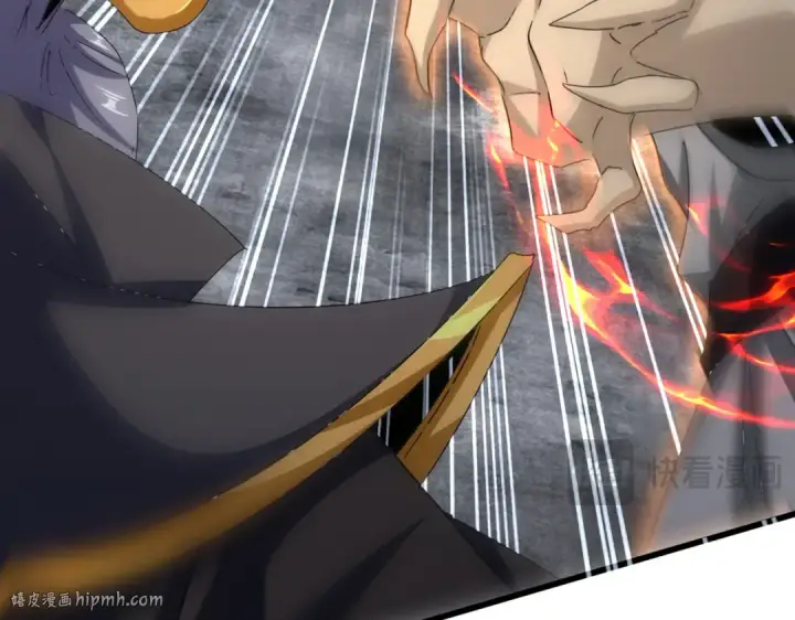 《魔皇大管家》第621话 两个一起上吧图16
