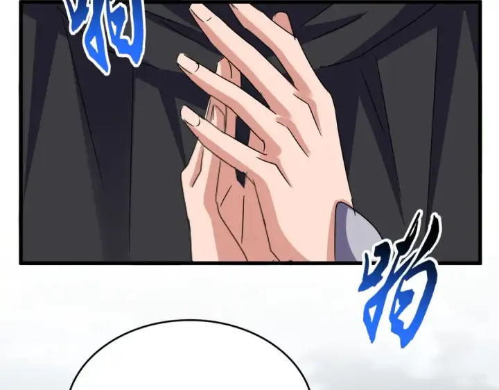 《魔皇大管家》第621话 两个一起上吧图29