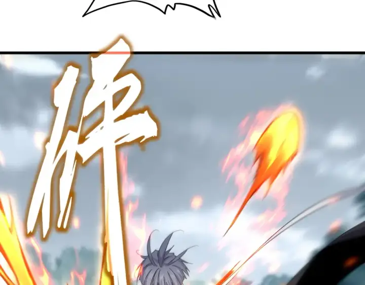 《魔皇大管家》第621话 两个一起上吧图69