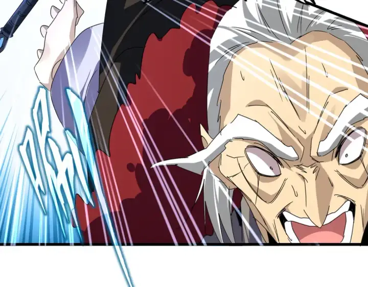 《魔皇大管家》第622话 一个都跑不了图14