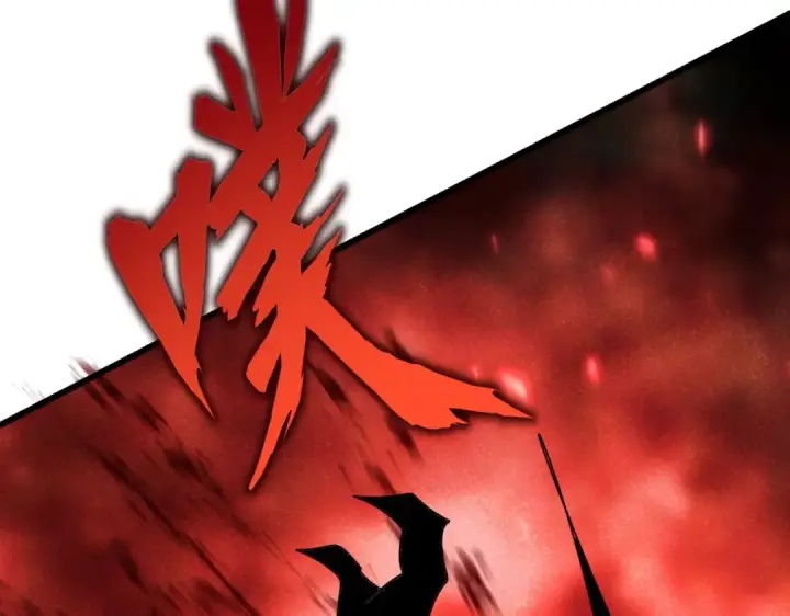 《魔皇大管家》第622话 一个都跑不了图30