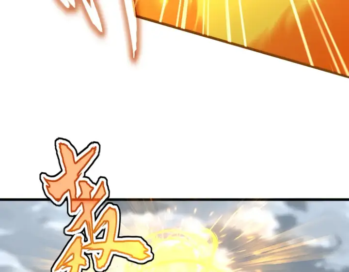 《魔皇大管家》第622话 一个都跑不了图58