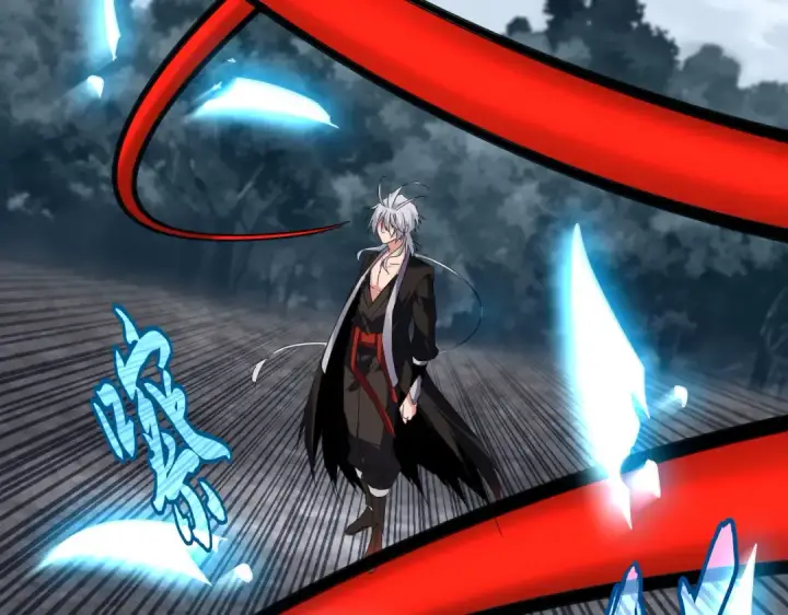 《魔皇大管家》第622话 一个都跑不了图71
