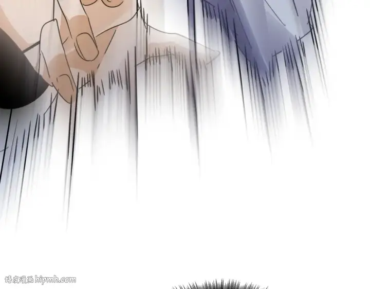 《魔皇大管家》第622话 一个都跑不了图96