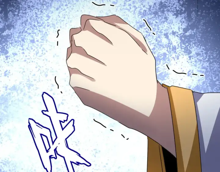 《魔皇大管家》第623话 鼓舞图61