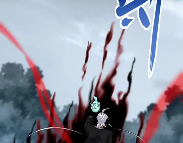《魔皇大管家》第623话 鼓舞图74