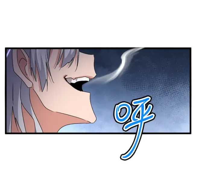 《魔皇大管家》第623话 鼓舞图89