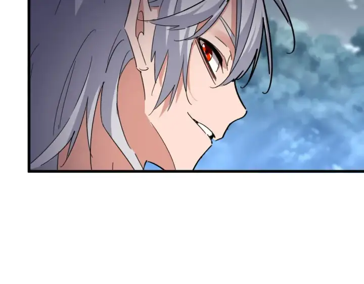 《魔皇大管家》第623话 鼓舞图93