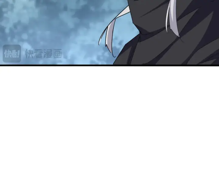 《魔皇大管家》第624话 值得图93