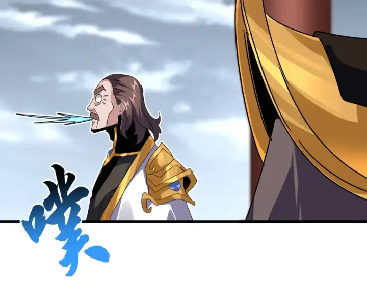 《魔皇大管家》第625话 示弱图27