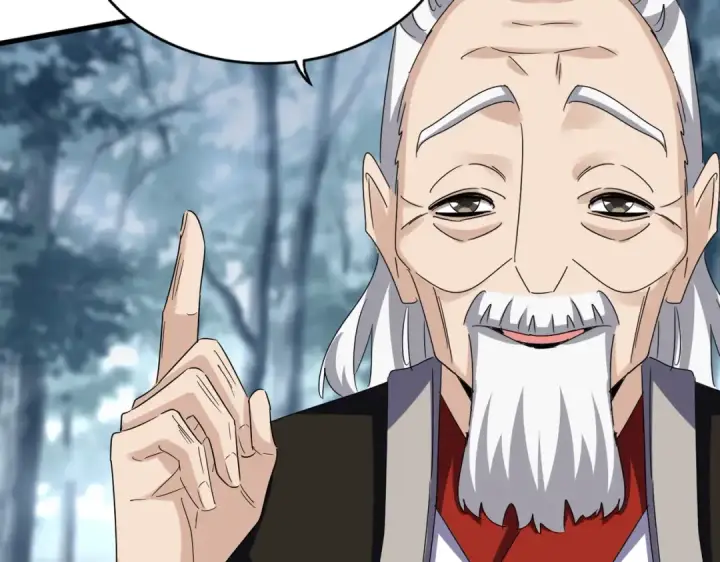 《魔皇大管家》第626话 种子图105