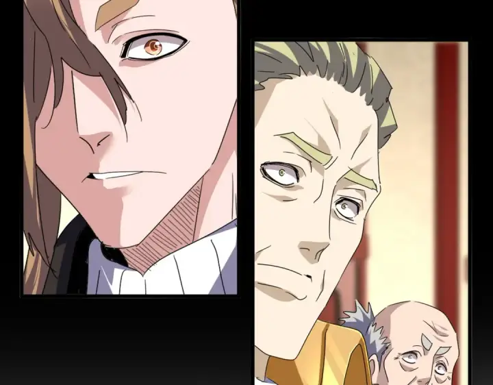 《魔皇大管家》第626话 种子图5