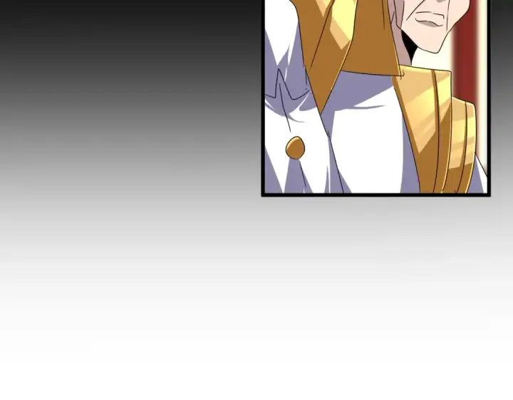 《魔皇大管家》第626话 种子图6