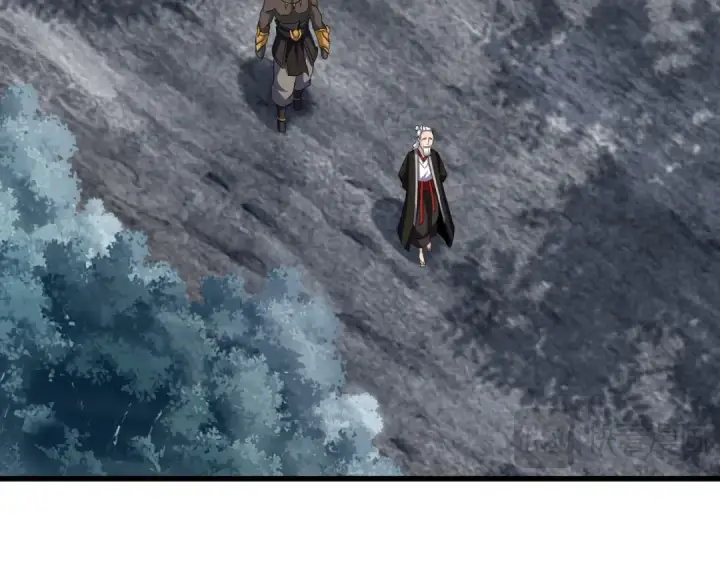 《魔皇大管家》第626话 种子图86