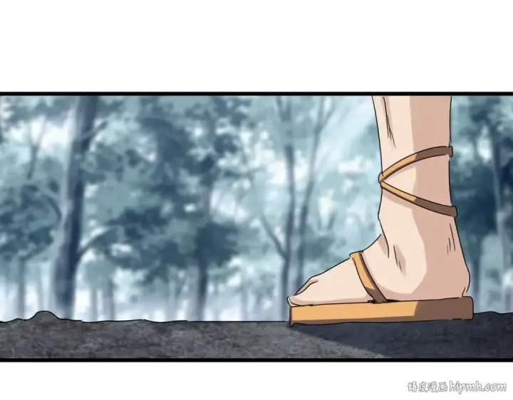 《魔皇大管家》第626话 种子图88