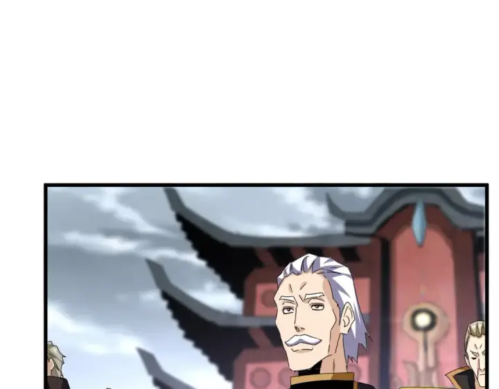 《魔皇大管家》第626话 种子图9