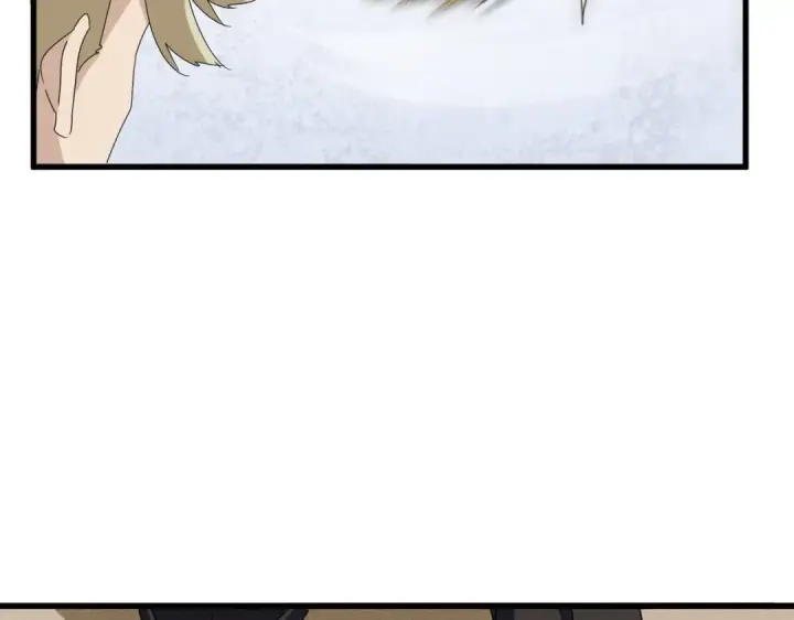 《魔皇大管家》第627话 魔魂宗来访图103