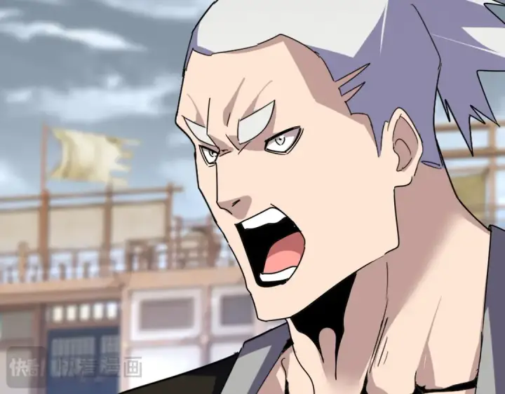《魔皇大管家》第628话 真有种！图25