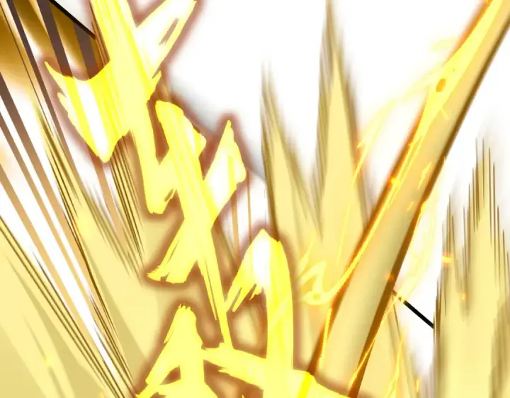 《魔皇大管家》第628话 真有种！图33
