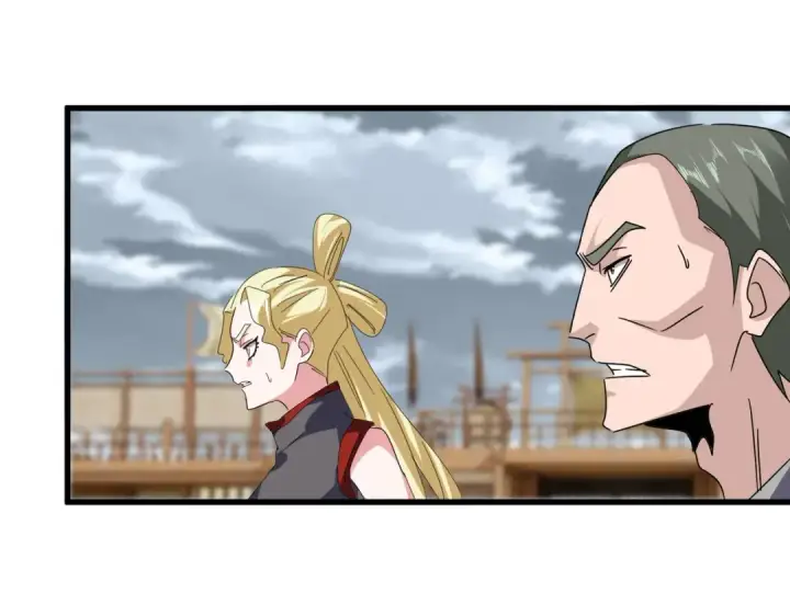 《魔皇大管家》第628话 真有种！图46