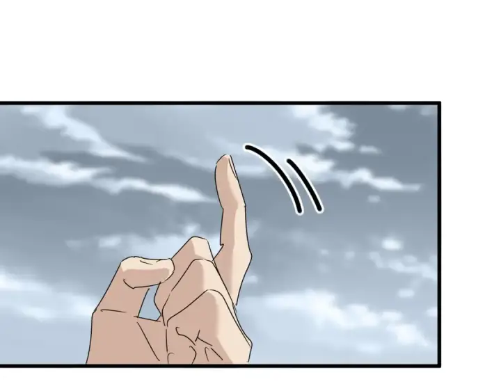 《魔皇大管家》第628话 真有种！图47