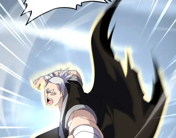 《魔皇大管家》第628话 真有种！图54