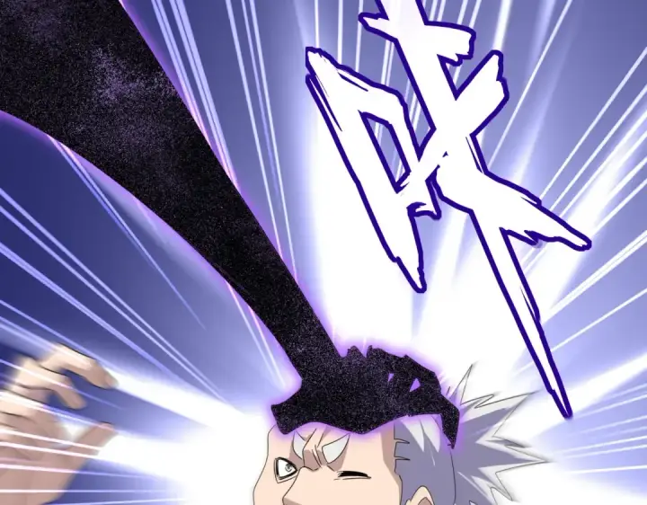 《魔皇大管家》第628话 真有种！图71