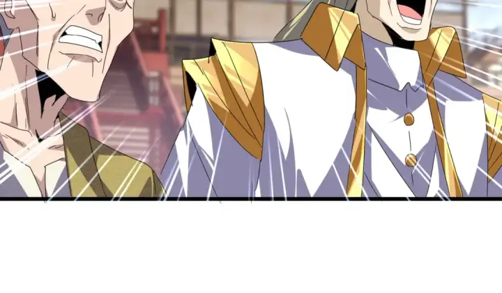 《魔皇大管家》第628话 真有种！图76