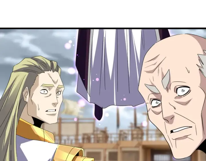 《魔皇大管家》第628话 真有种！图89