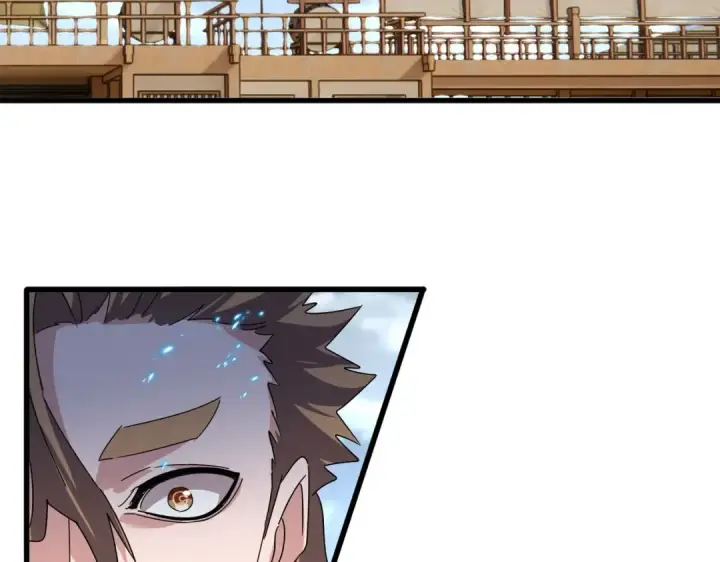 《魔皇大管家》第628话 真有种！图93