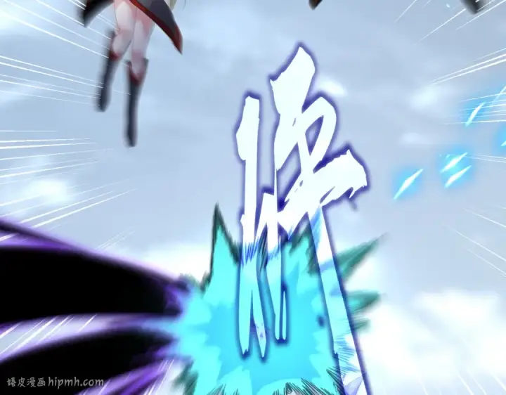 《魔皇大管家》第628话 真有种！图96