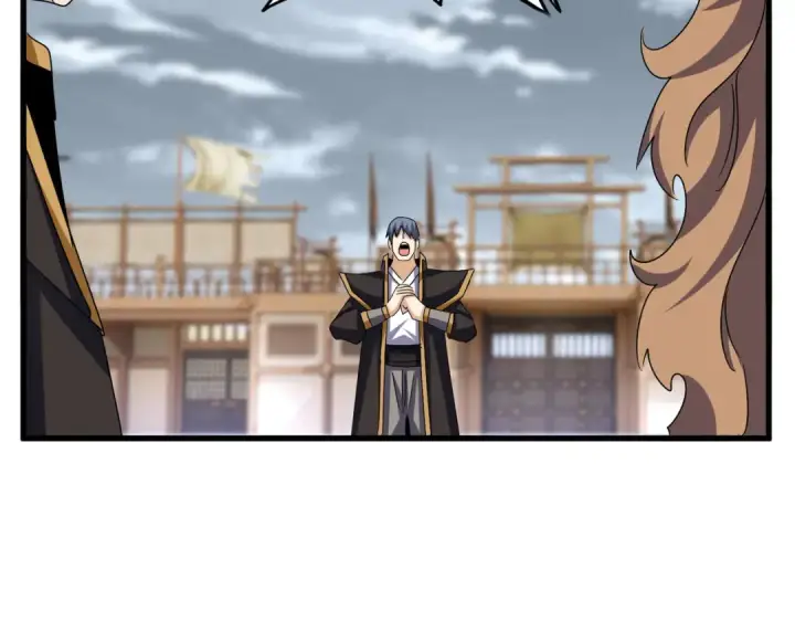 《魔皇大管家》第629话 邪无月的底气图103