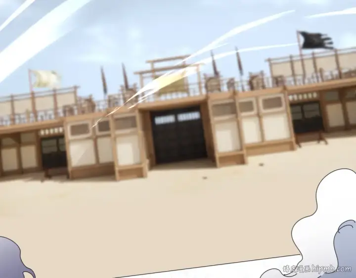 《魔皇大管家》第629话 邪无月的底气图16